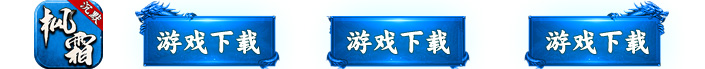 ΢�˵�½������